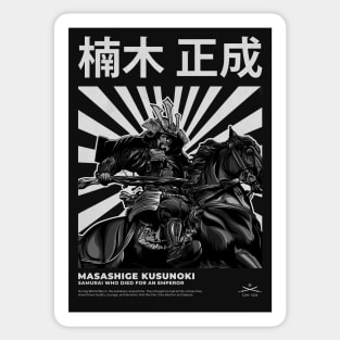 Masashige Kusunoki Sticker